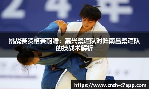 c7电子娱乐官方网站
