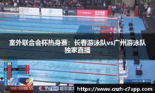 c7电子娱乐官方网站