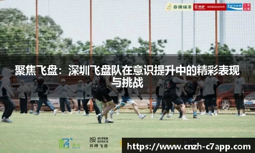 c7电子娱乐官方网站