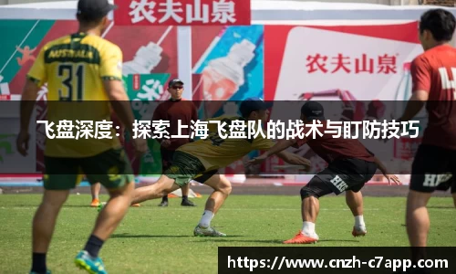 c7电子娱乐官方网站