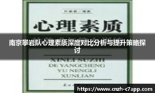 c7电子娱乐官方网站