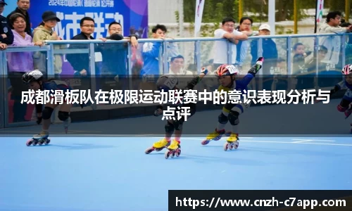 c7电子娱乐注册登录