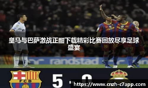 c7电子娱乐官方网站
