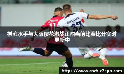 c7电子娱乐官方网站