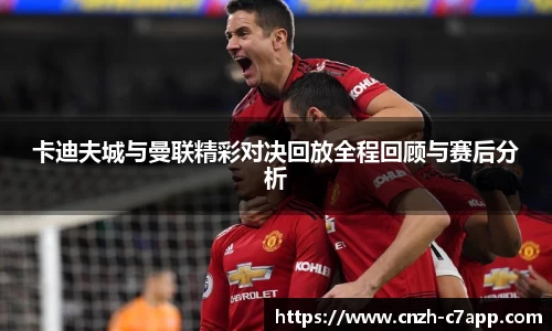 c7电子娱乐官方网站